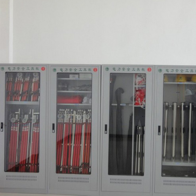 电力安全工具柜智能恒温柜移动式电工柜铁皮