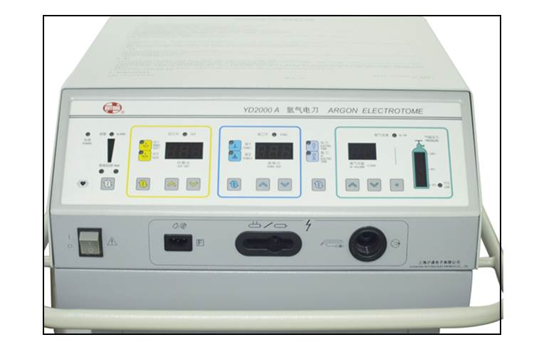 上海沪通氩气电刀yd2000a 医用高频手术器 高频氩气电刀