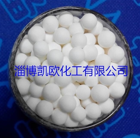 吸干机专用活性氧化铝球超强干燥剂