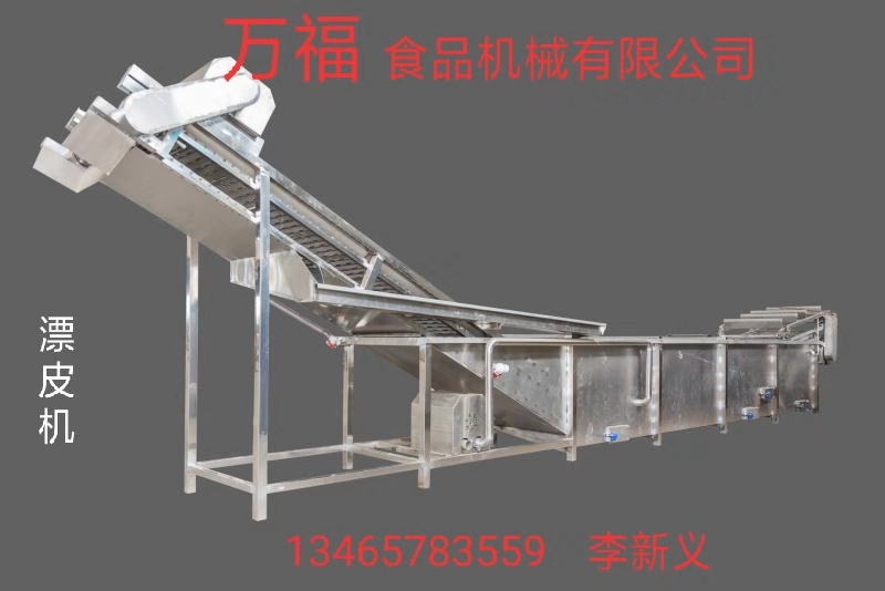 蒜片烘箱生产厂家