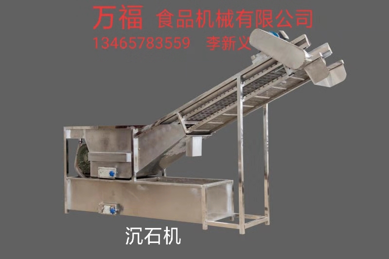 蒜片烘箱生产厂家