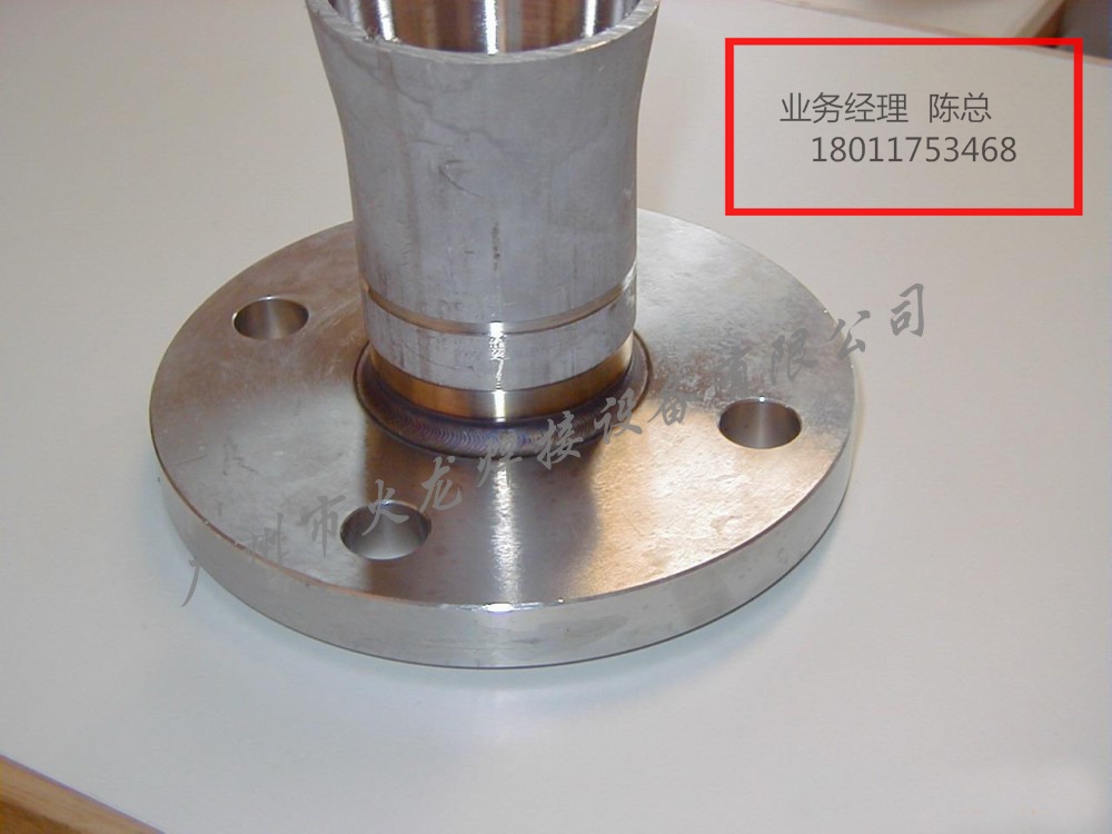 不锈钢法兰圆管立式环缝焊机