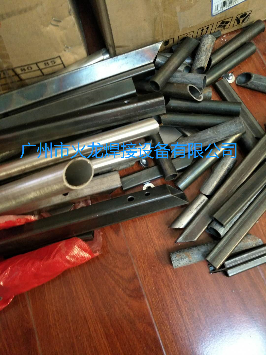 方管圆管45度角自动对焊机