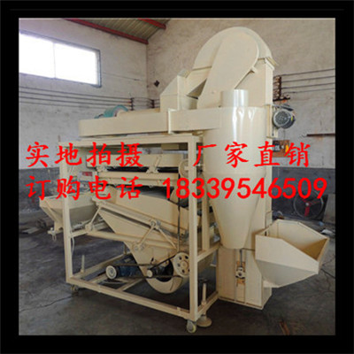 油菜籽精选机 高效型油菜籽精选机 批发厂