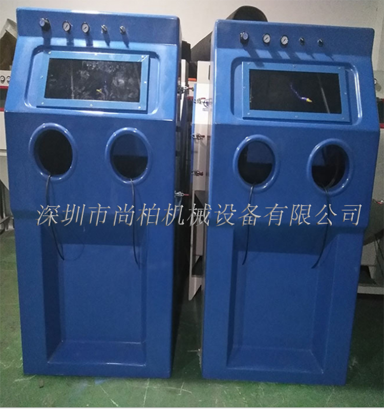 深圳9070水喷砂机环保湿式玻璃钢喷砂机
