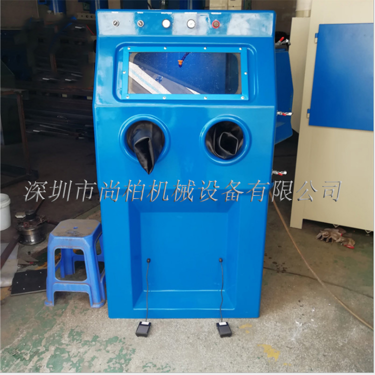 深圳9070水喷砂机环保湿式玻璃钢喷砂机