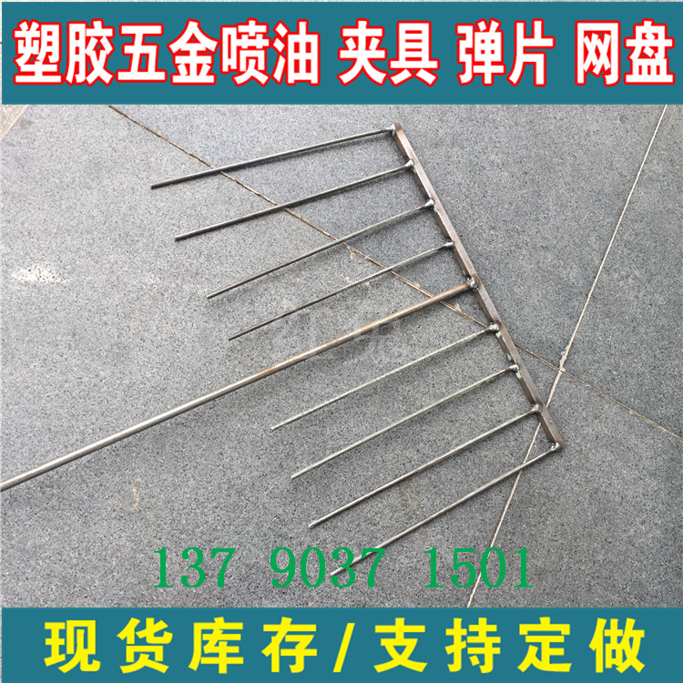 手机壳喷漆夹具CY335 内装喷涂治具