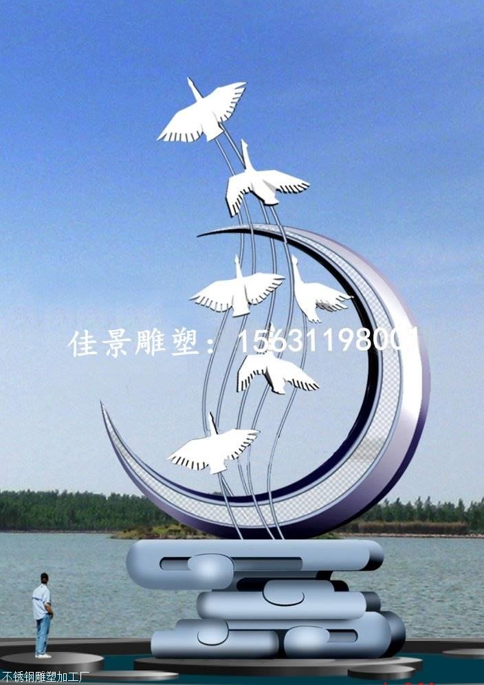 不锈钢和平飞鸟雕塑