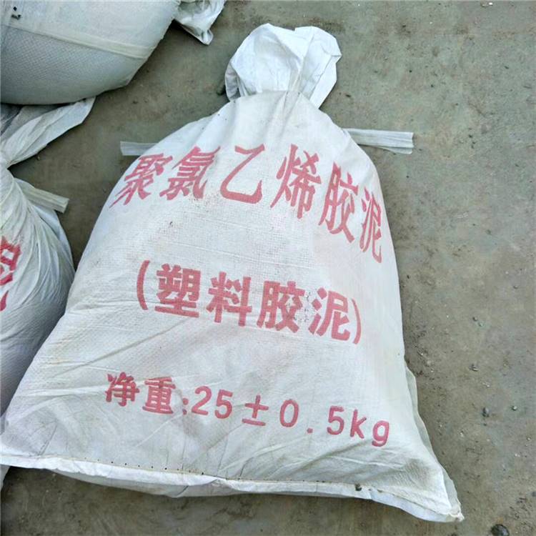 沥青胶泥产品特点a沥青胶泥厂家详情介绍