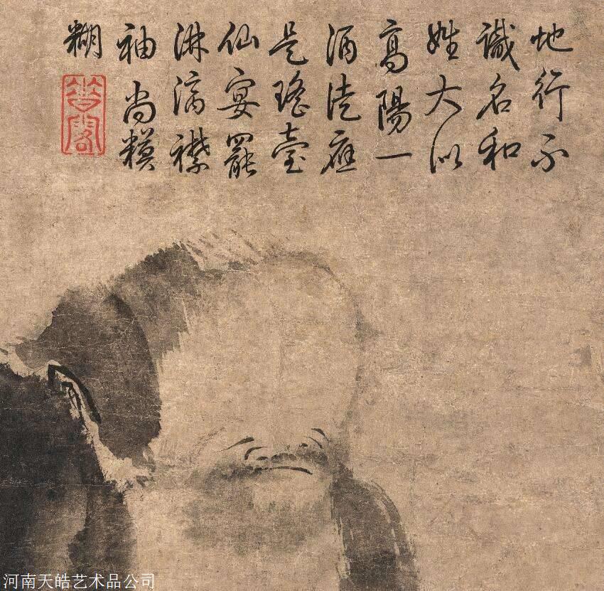 华豫之门南宋梁楷画作评价怎么样