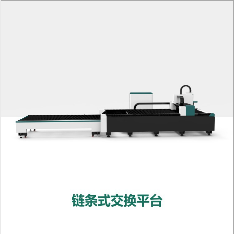 厂家定制交换平台光纤激光切割机高功率金属