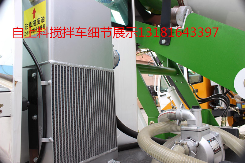 北方雄远自上料搅拌运输车4方山东莱州厂家