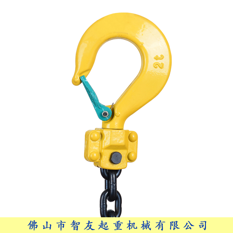 智友uszhiy手拉葫芦CB-B015