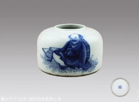 长湖款王步大师青花水盂上拍