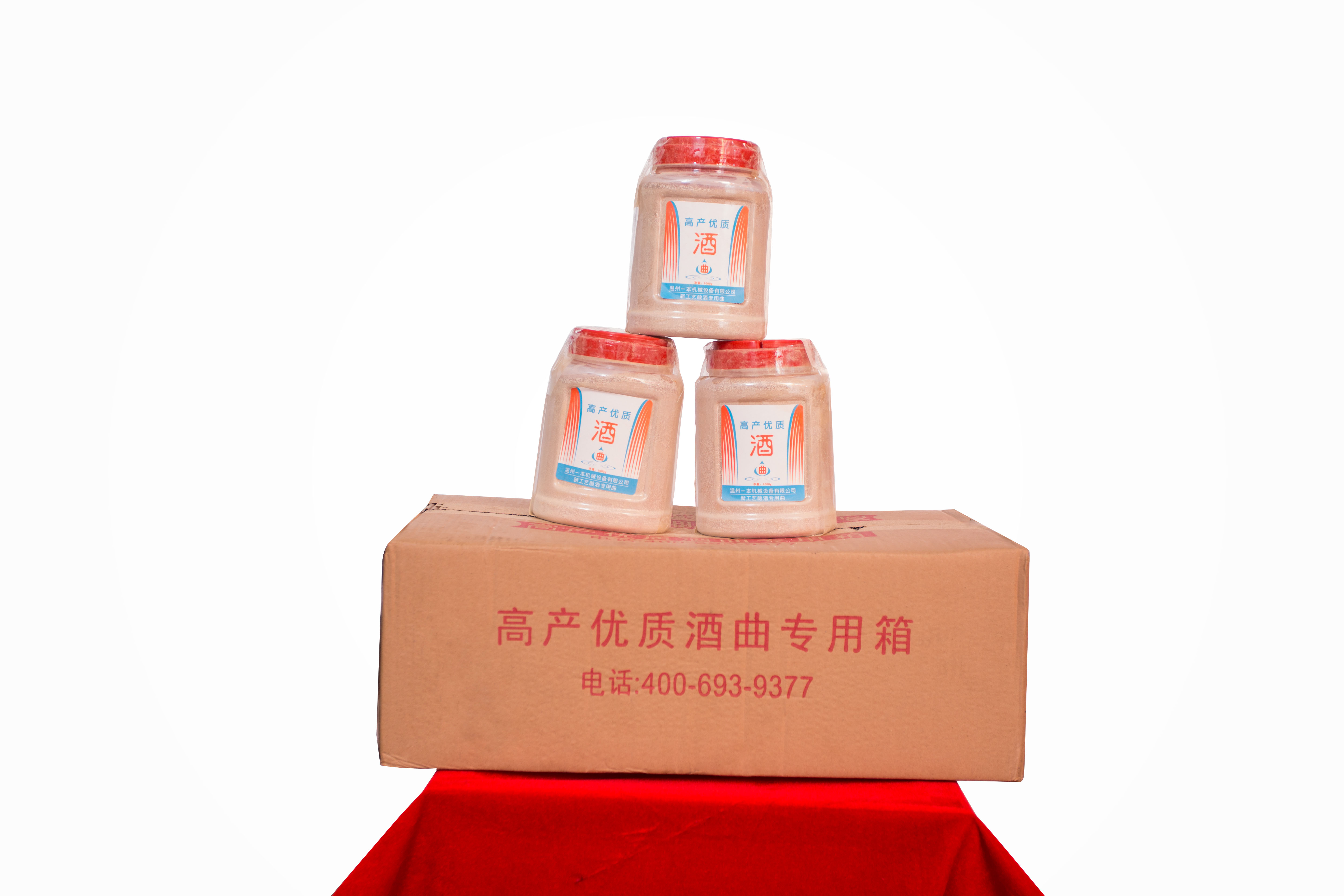 深圳酿酒设备技术、粮食的发酵方法