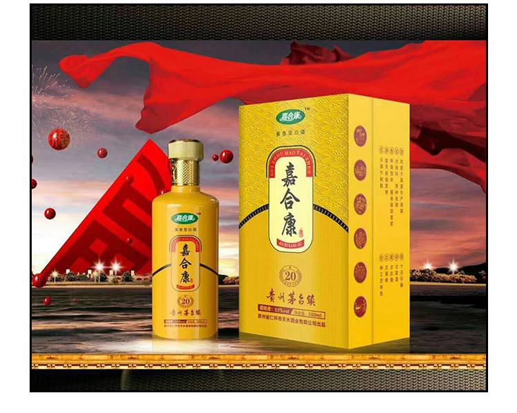 深圳酿酒设备技术、粮食的发酵方法