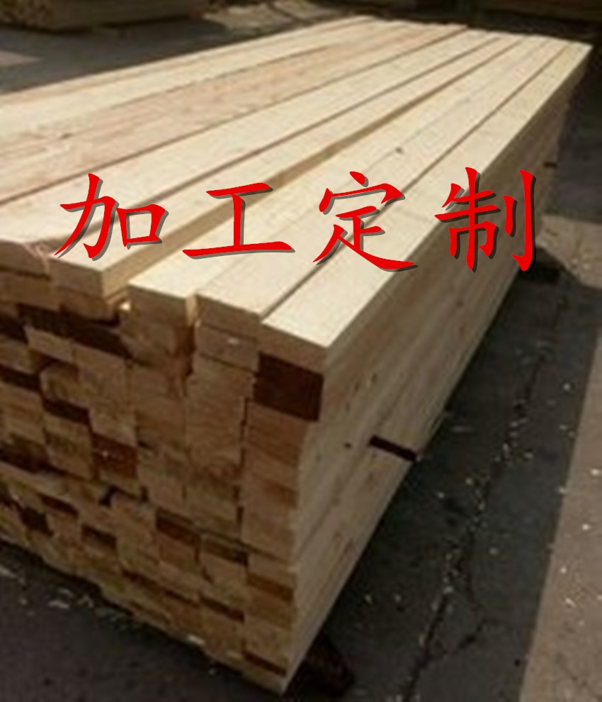 滨州建筑木方供应商