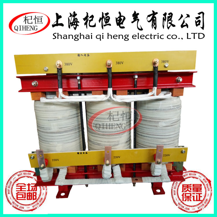 三相干式隔离变压器SG-100KVA