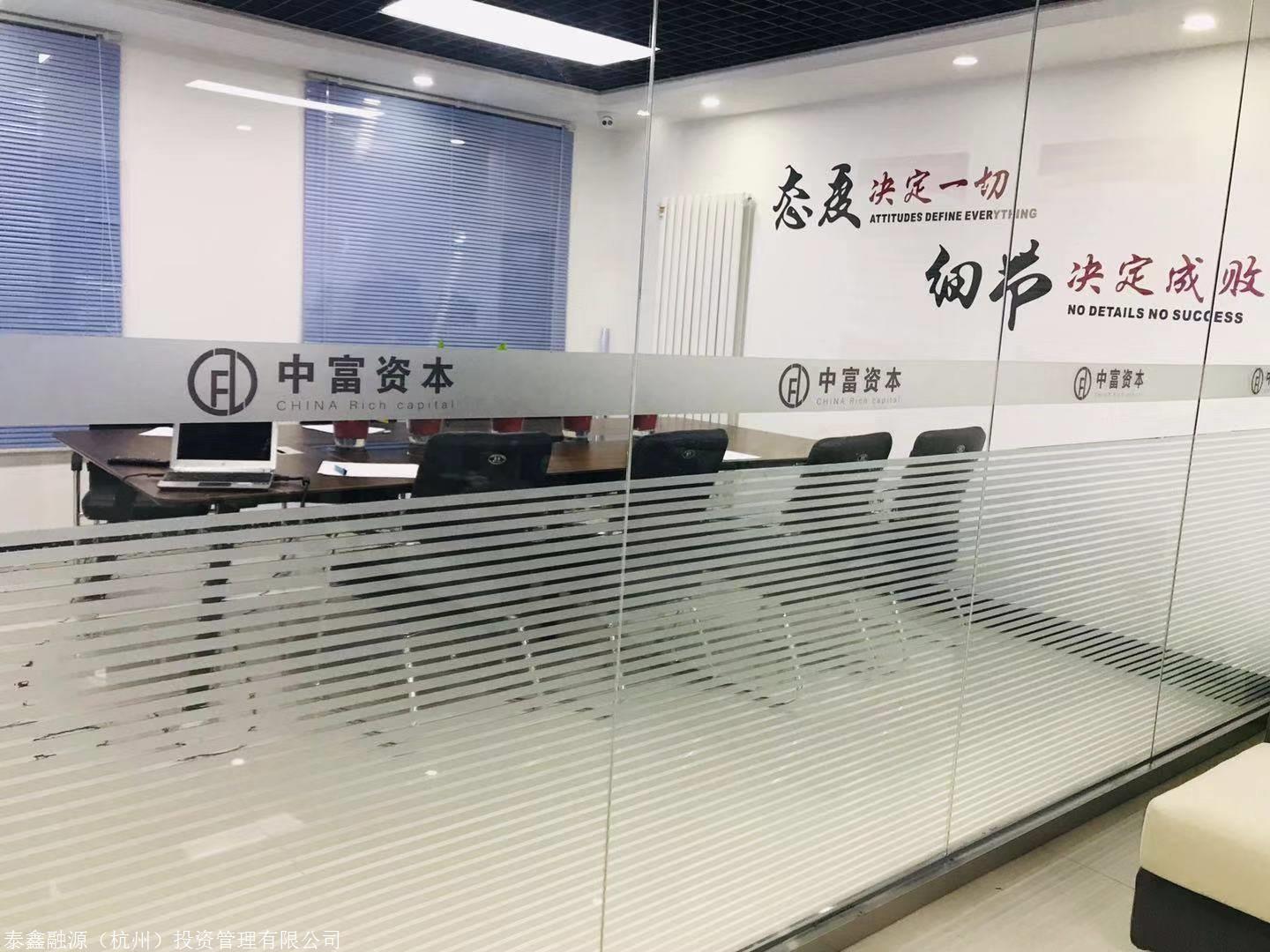 网贷技术教学信用卡技术培训