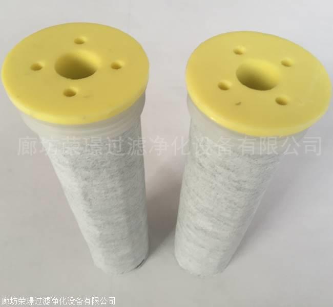 真空上料机除尘滤筒72*300mm吸料机除尘滤筒哪里有现货