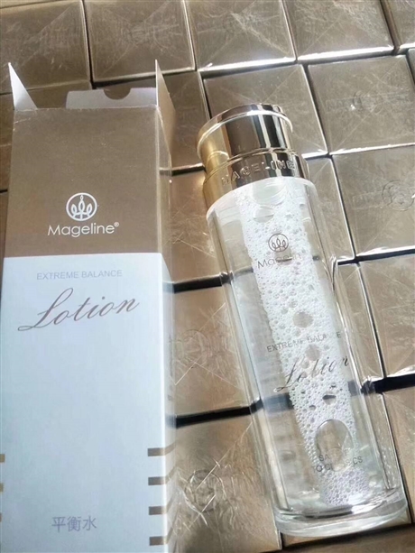 麦吉丽平衡水功效 一瓶多少钱 可以用多久