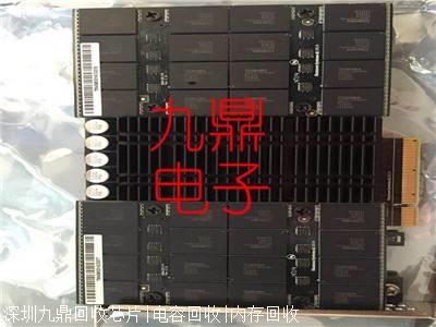 南京资讯:M58WR064KB70ZB6F回收集结多量