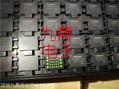 无锡长期TC9260AFG回收来单报价