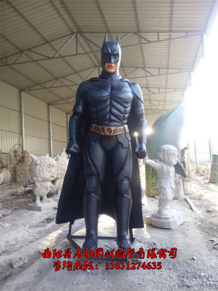 蝙蝠侠雕塑，*英雄雕塑