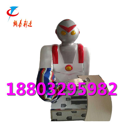 西安刀削面机器人生产厂家 低价出售