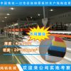高密度珍珠棉发泡生产设备