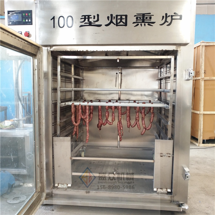 哈尔滨红肠全套设备  按需定制红肠设备