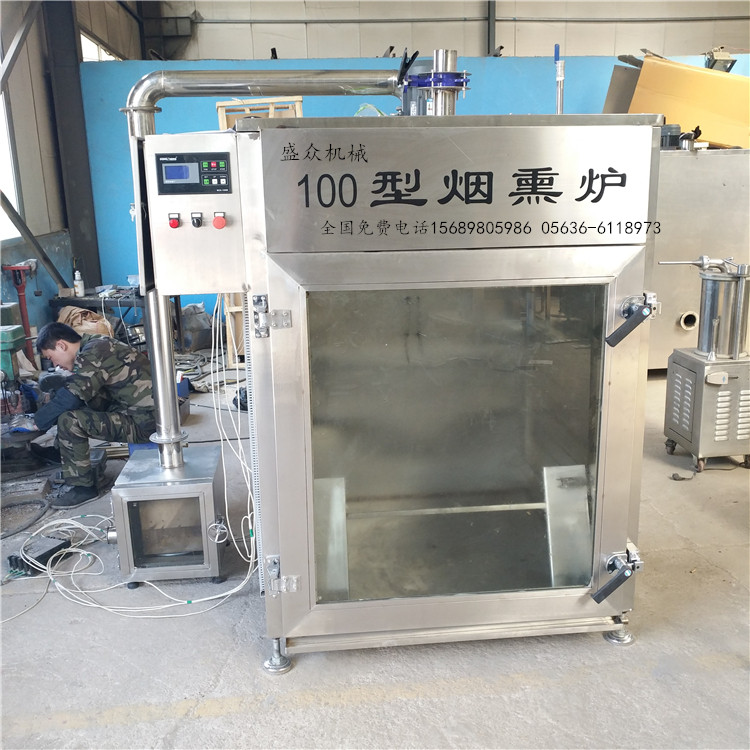 哈尔滨红肠加工流水线