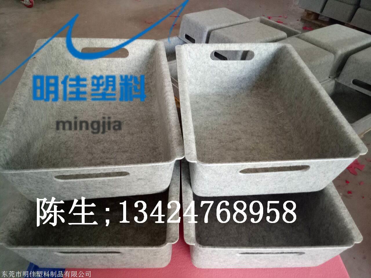 冷压成型一次毛毡篮子热压eva模压定型毛毡制品