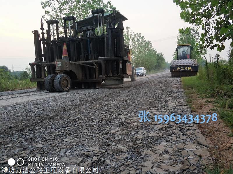 水泥路面多锤头破碎机 碎石化施工南阳信阳洛阳驻马店地区租赁