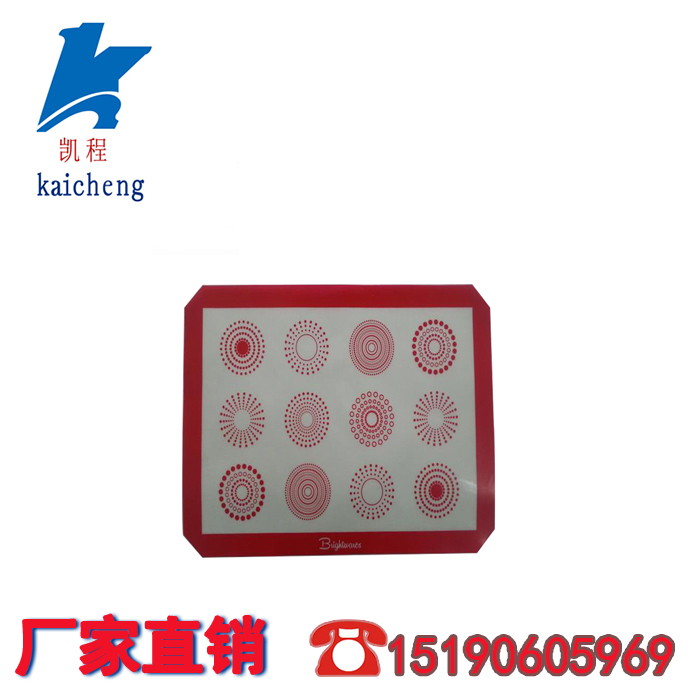 饼干烘焙烤箱垫