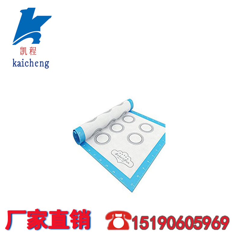 饼干烘焙烤箱垫