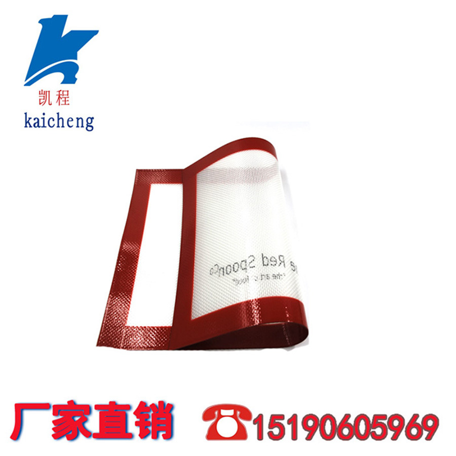 饼干烘焙烤箱垫