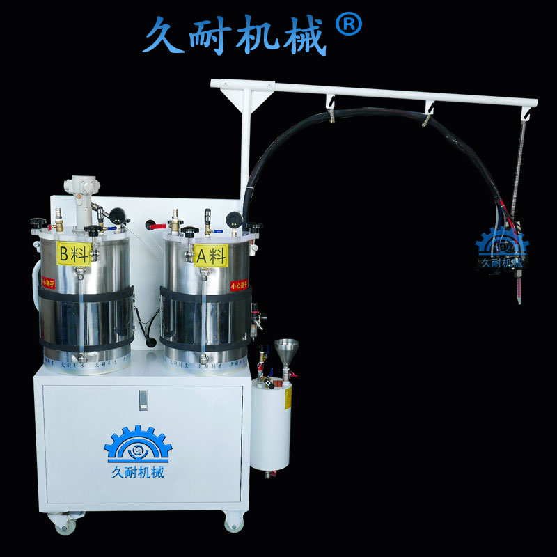 久耐机械 双组份PU灌胶机 ab灌胶机