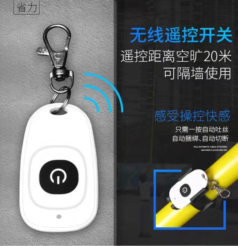 专业销售【电缆附挂机】厂家直销