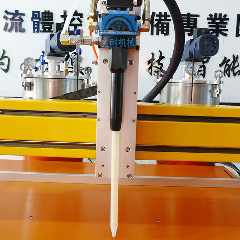 久耐机械车载吸盘灌注设备小型全自动灌胶机