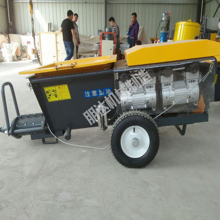 水泥砂浆多功能建筑工地全自动喷涂机
