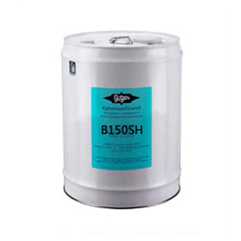 比泽尔B150SH冷冻机油压缩机润滑油