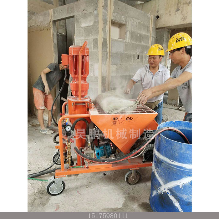 墙面粉刷石膏喷涂机建筑场地使用