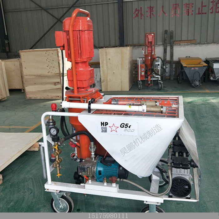 墙面粉刷石膏喷涂机建筑场地使用