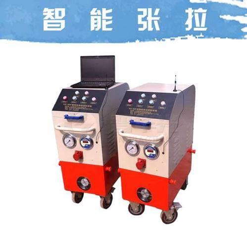 智能张拉设备标定要求