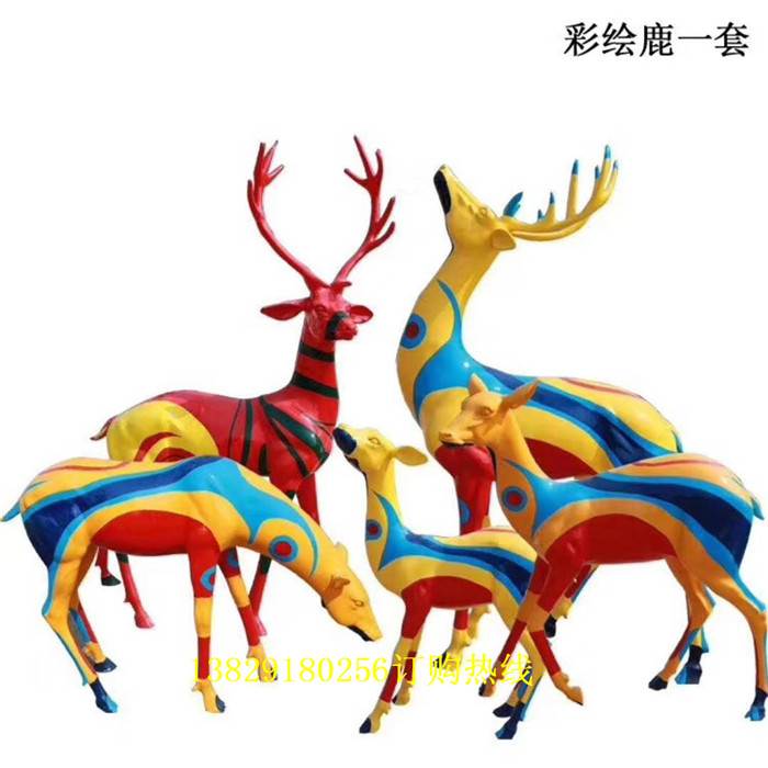 时尚简约彩绘鹿雕塑玻璃钢动物