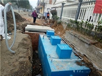 铜陵市一体化污水处理设备