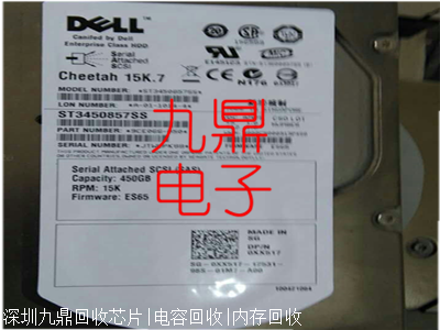 杭州收购PM44-11BP资讯 废旧利用