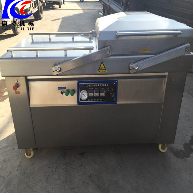 康特DZ-800全自动食品真空包装机
