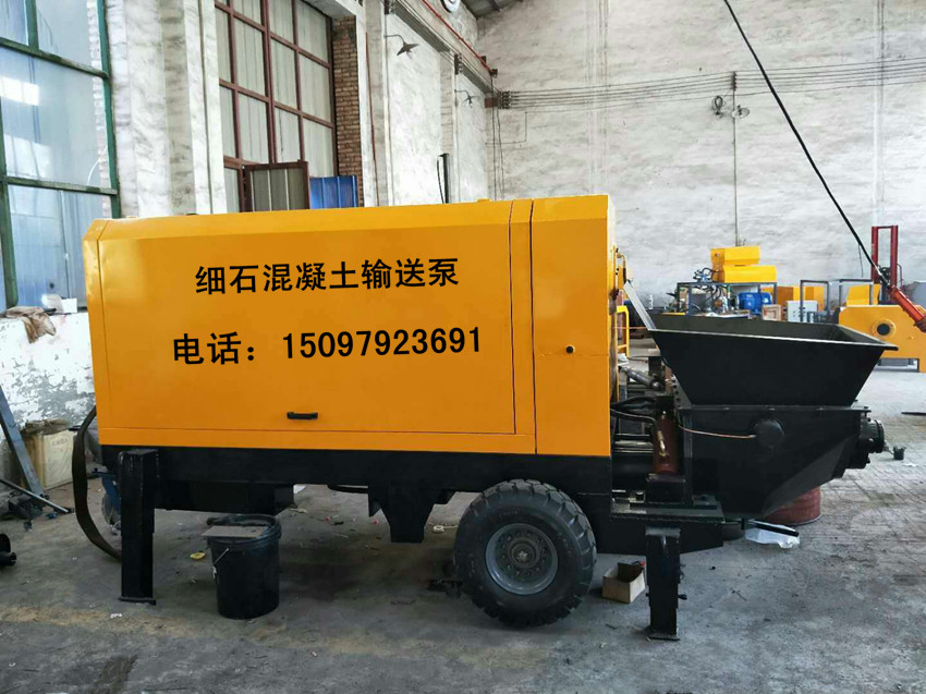 厂家研发混凝土可移动泵 欢迎咨询